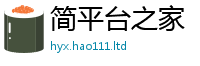 2025新奥天天开好彩新奥彩免费版当二四六香香资料期期准用途